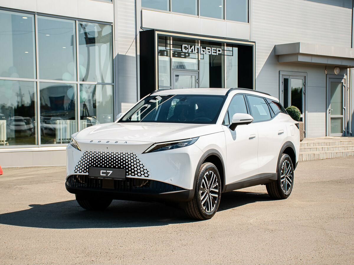 Открыть фотографии: Omoda C7