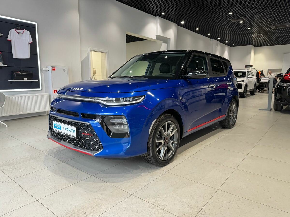 Kia Soul III