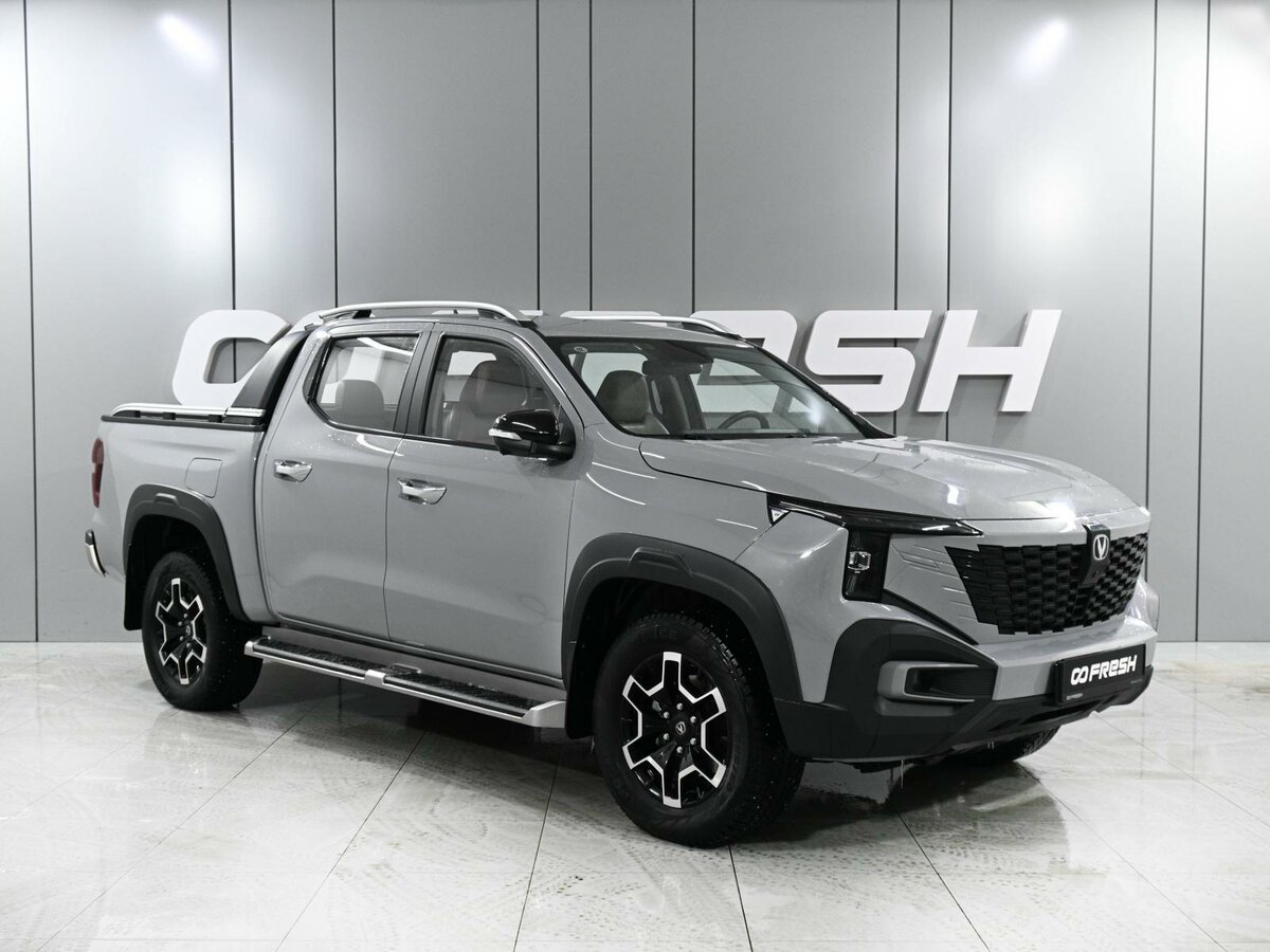 Changan Hunter I (China Market)