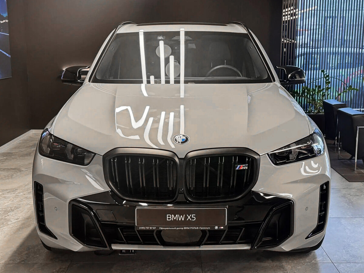 BMW X5 M60i IV (G05/G18) Рестайлинг