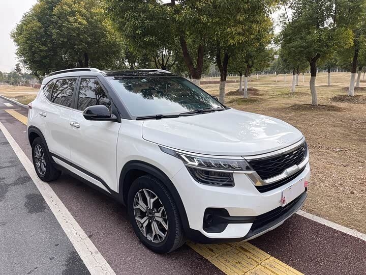 Kia KX3