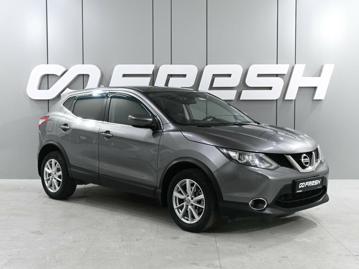 Nissan Qashqai II