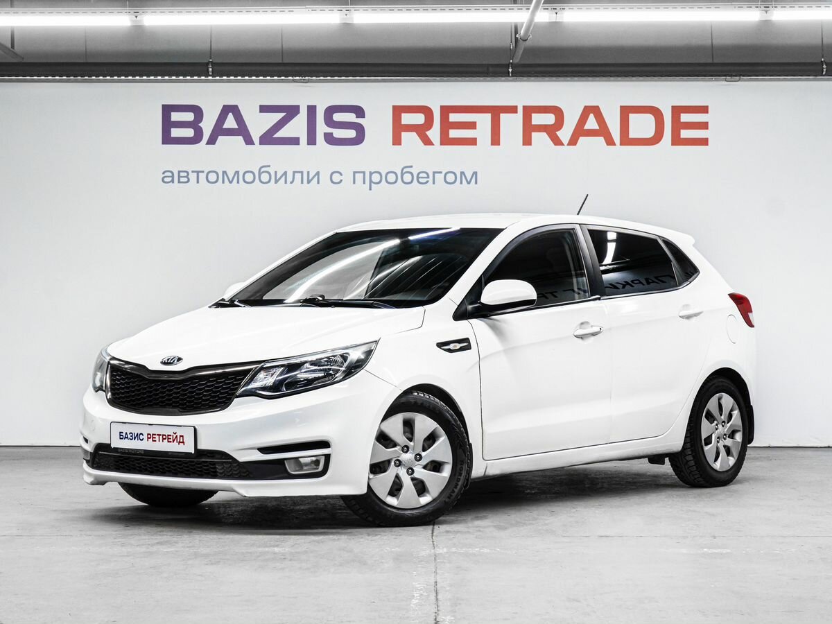 Kia Rio III Рестайлинг