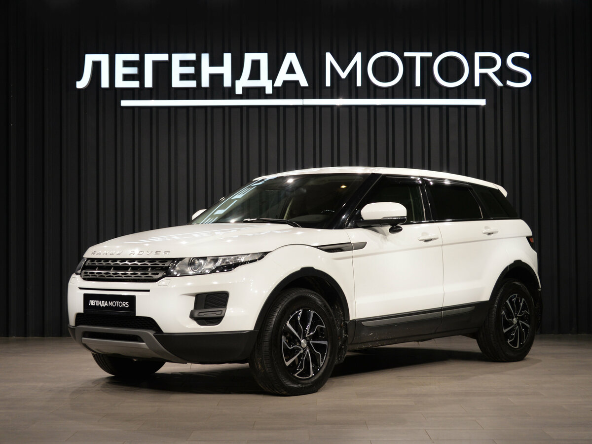 Land Rover Range Rover Evoque 6-speed I