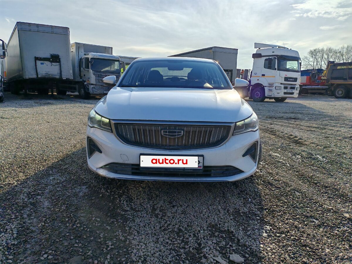 Geely Emgrand II