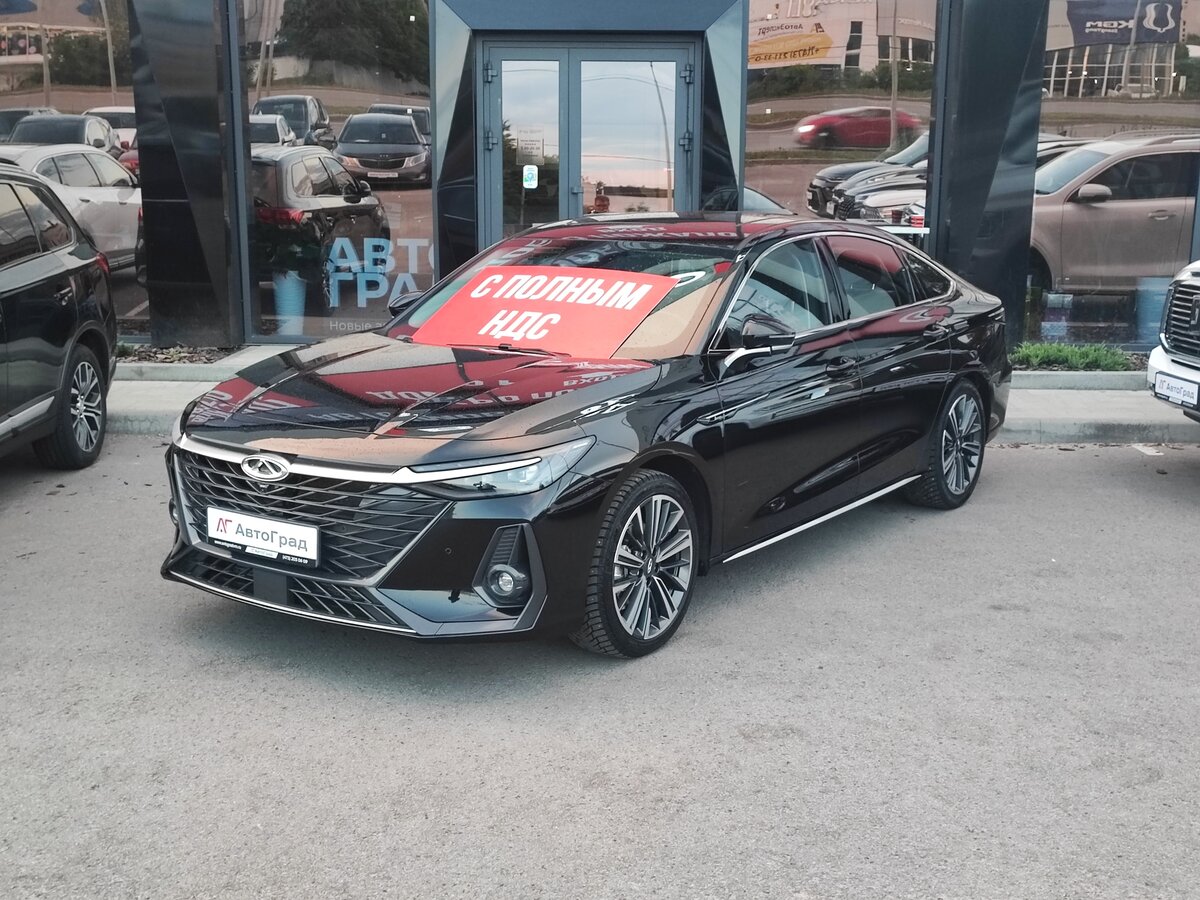 Открыть фотографии: Chery Arrizo 8