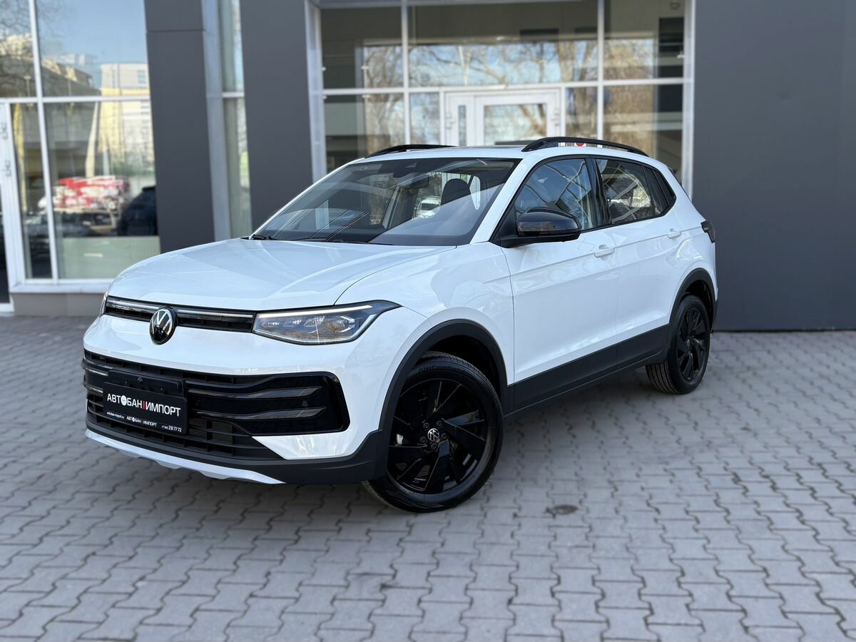 Открыть фотографии: Volkswagen Tharu XR