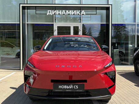 Omoda C5 II