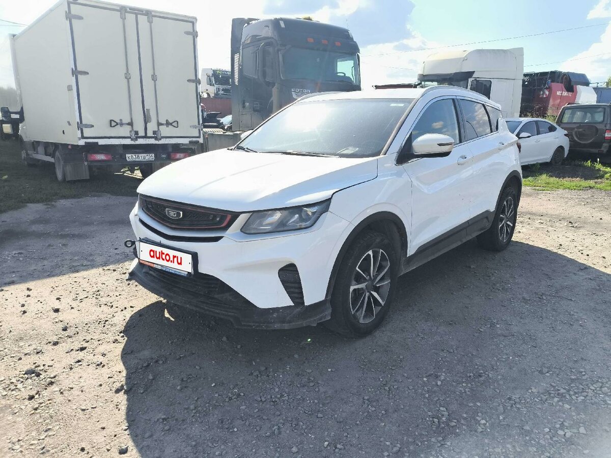 Открыть фотографии: Belgee X50