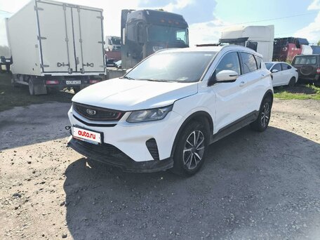 Belgee X50