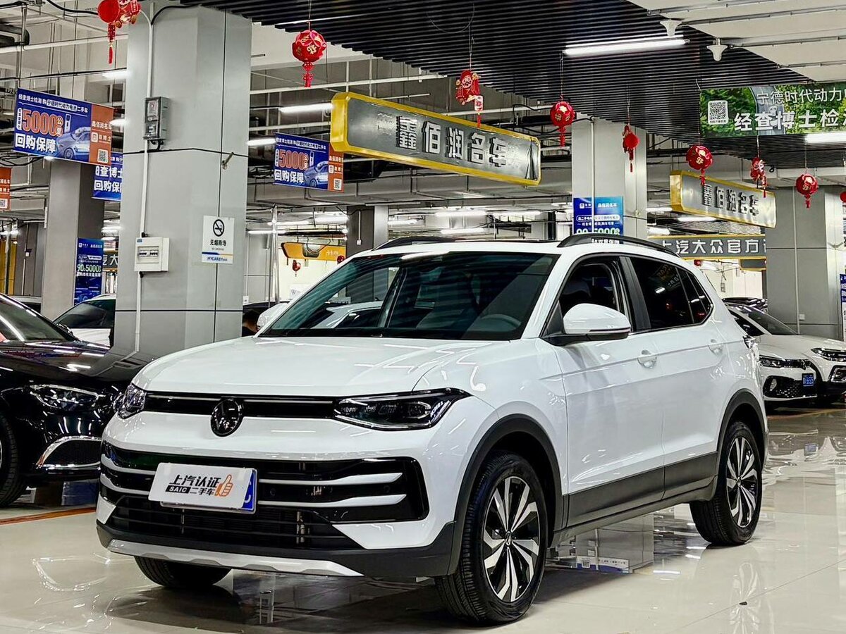 Volkswagen Tharu XR