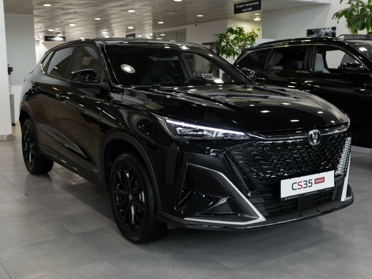 Changan CS35 Max