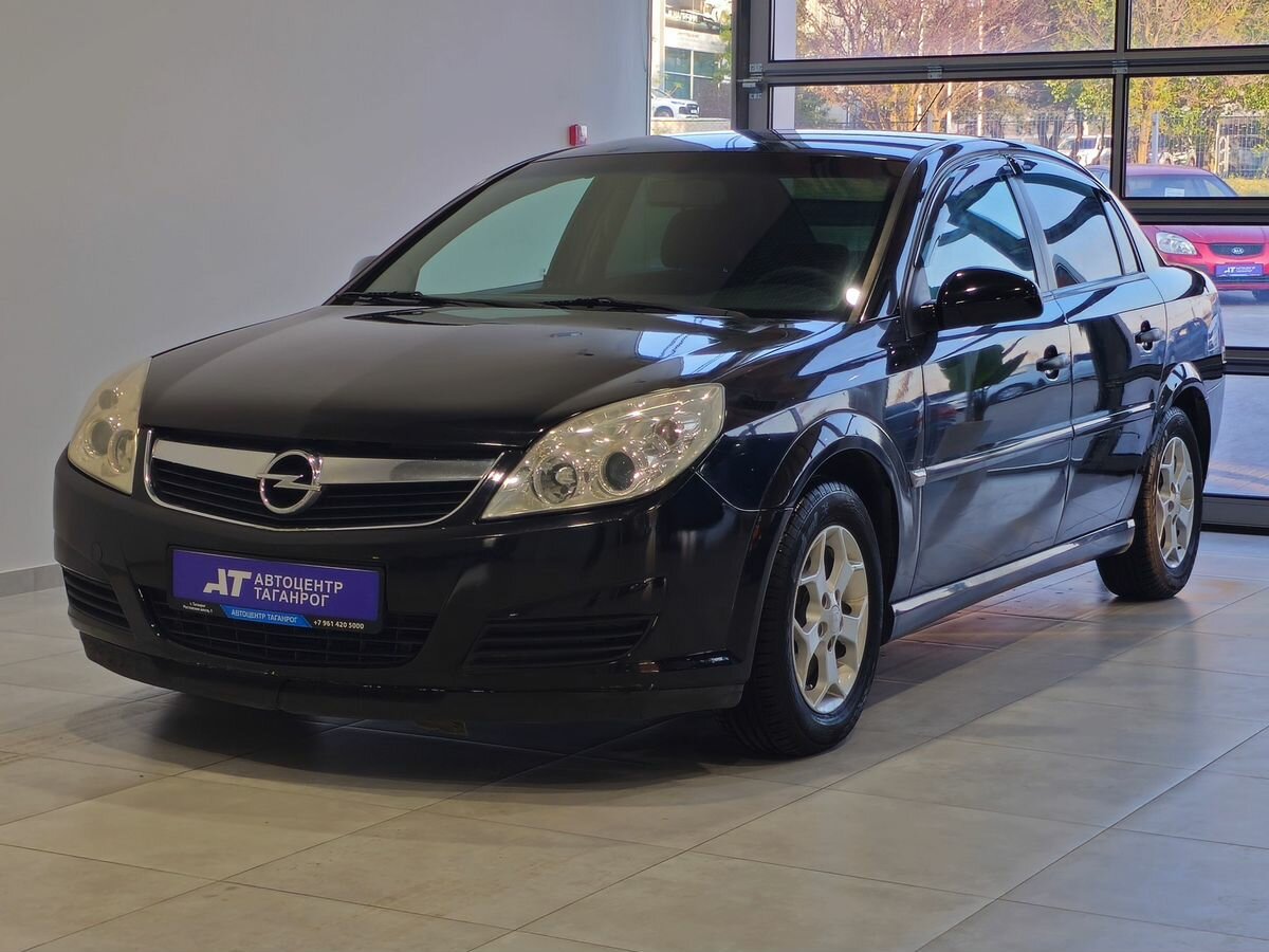 Opel Vectra C Рестайлинг