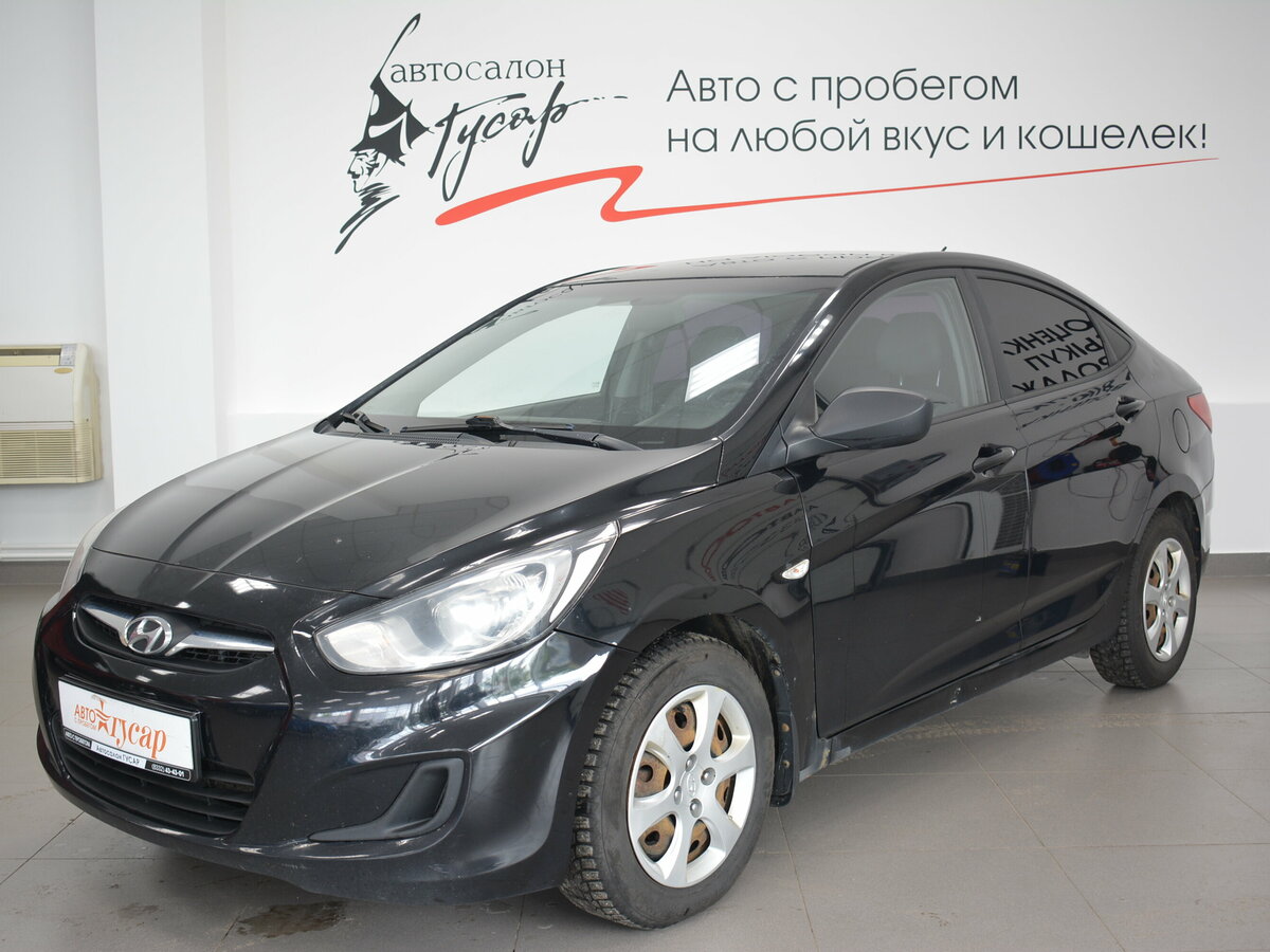 Открыть фотографии: Hyundai Solaris I