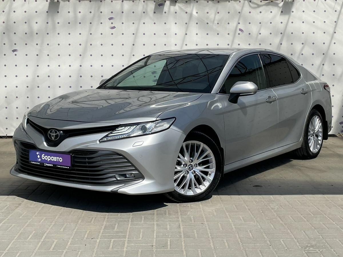 Toyota Camry VIII (XV70)