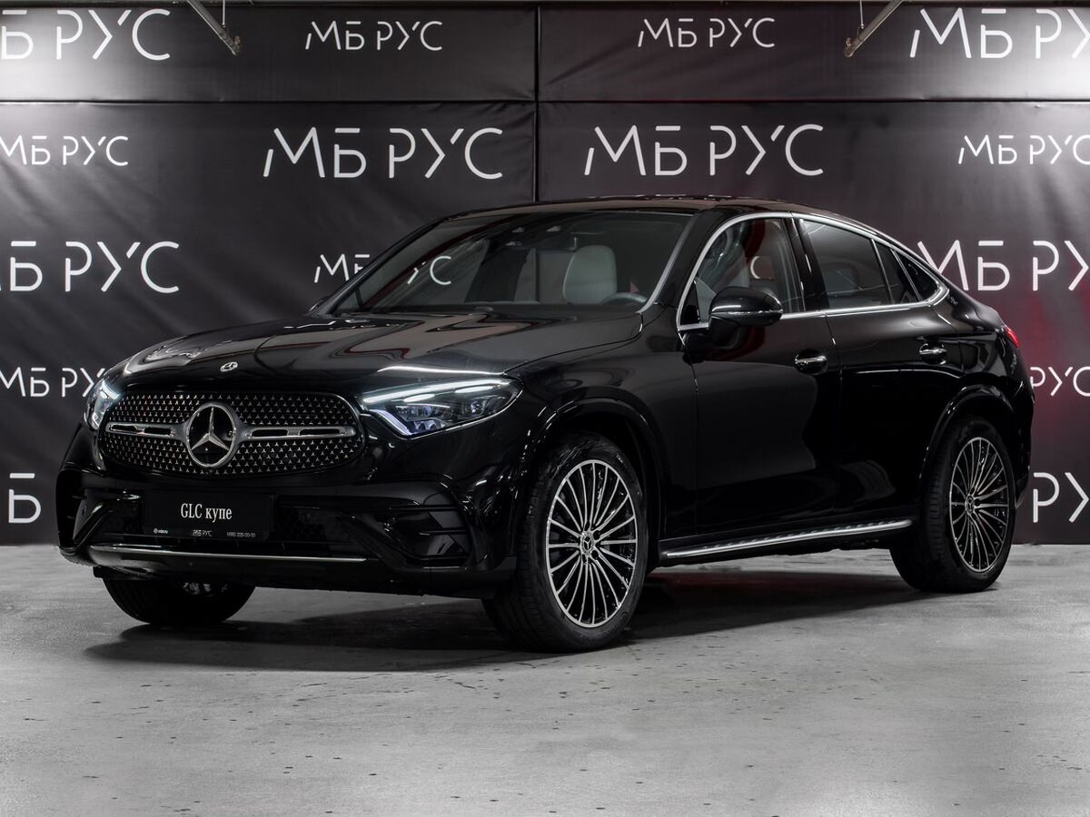Открыть фотографии: Mercedes-Benz GLC Coupe II (C254)