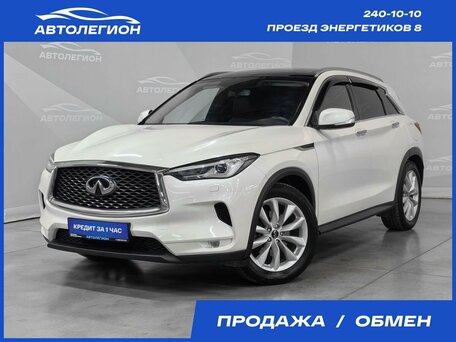 Infiniti QX50 II