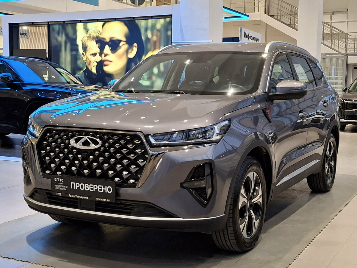 Chery Tiggo 7 Pro Max I