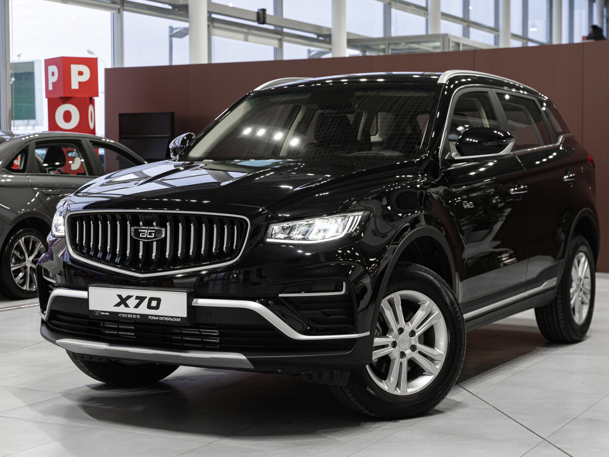 Belgee X70 I Рестайлинг