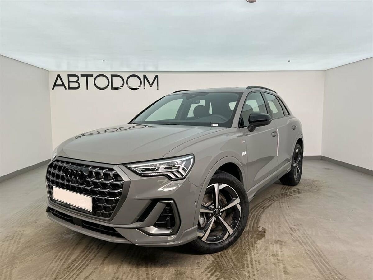 Audi Q3 45 TFSI II (F3)