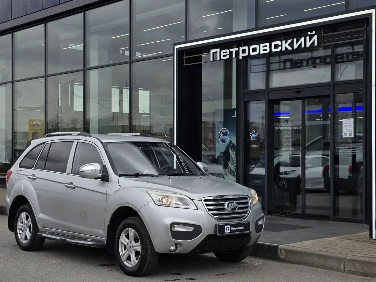 Lifan X60 I