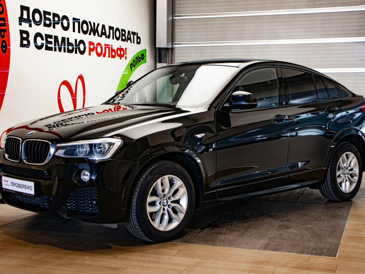 BMW X4 I (F26)