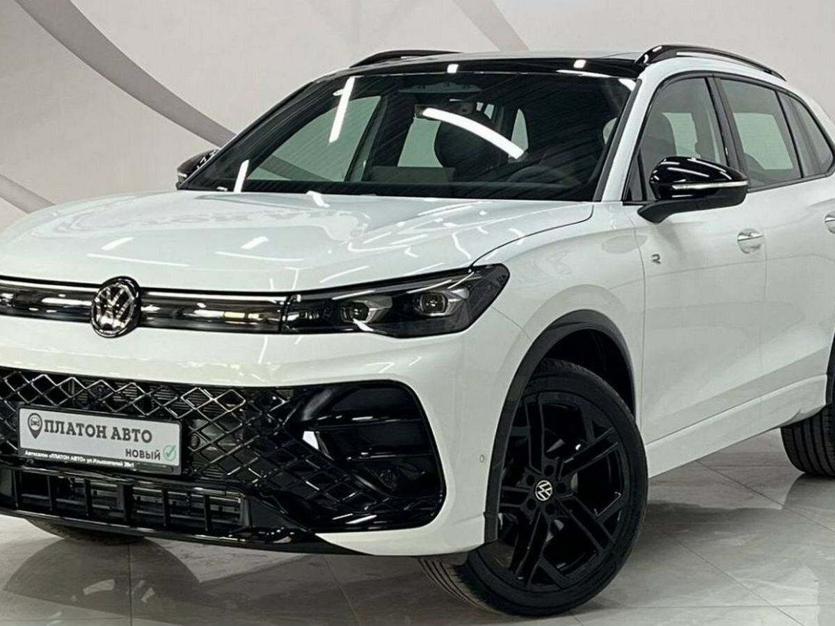 Volkswagen Tiguan L Pro III (China Market)