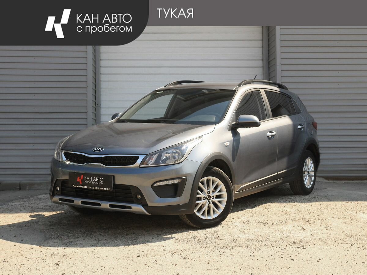 Kia Rio X-Line IV
