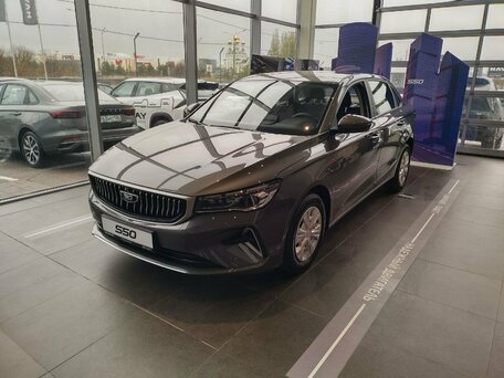 Belgee S50