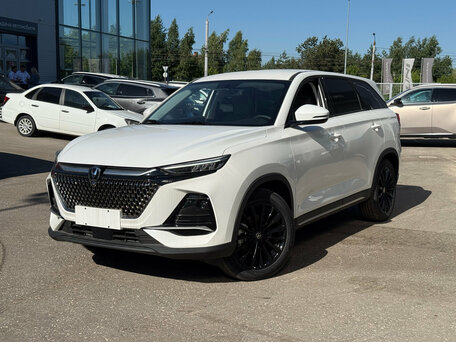 Changan CS75 Pro