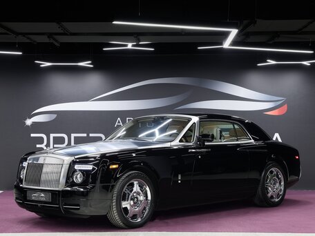 Rolls-Royce Phantom VII