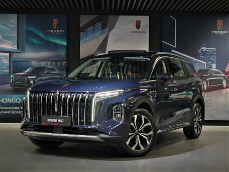 Hongqi HS7 II
