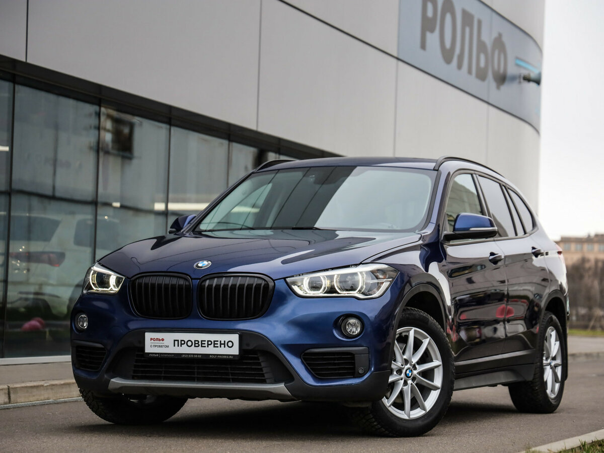 BMW X1 II (F48)