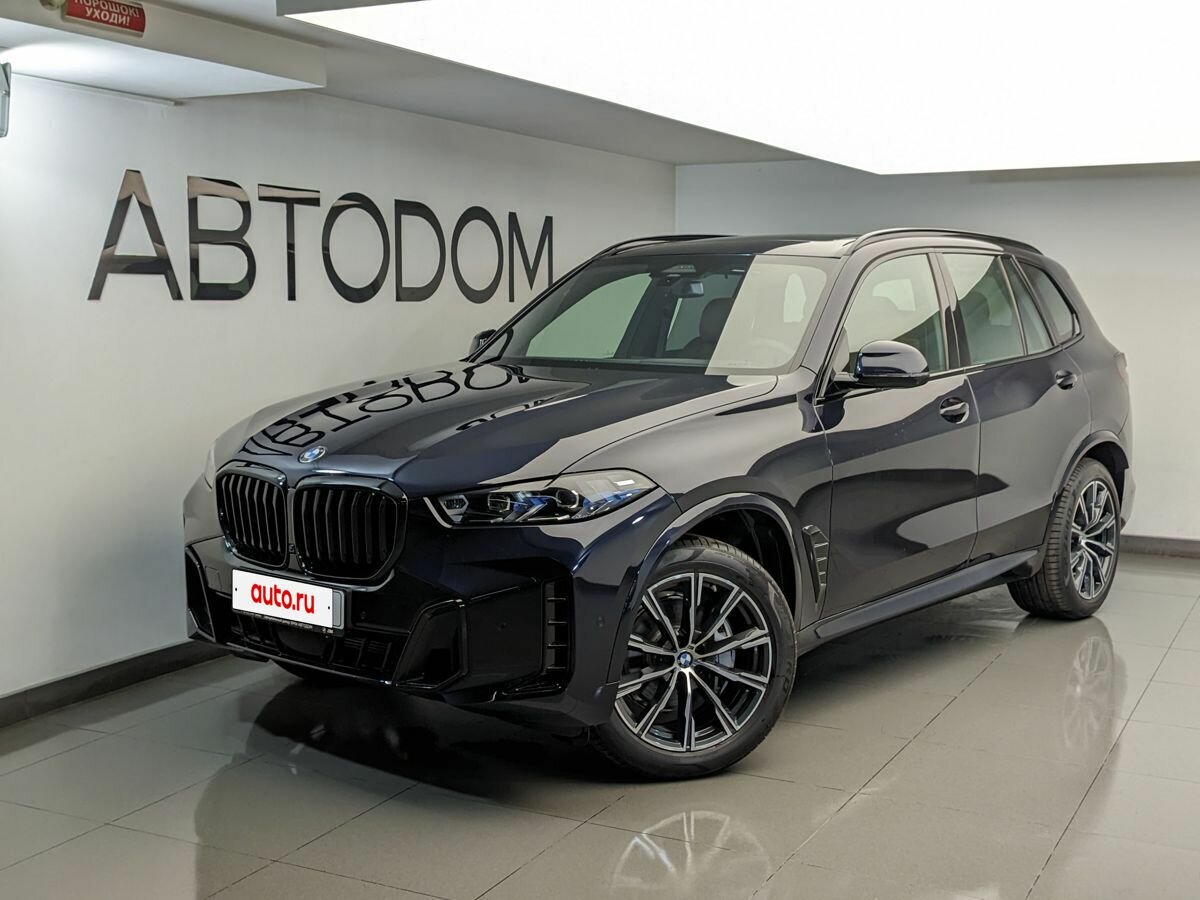 Открыть фотографии: BMW X5 IV (G05/G18) Рестайлинг