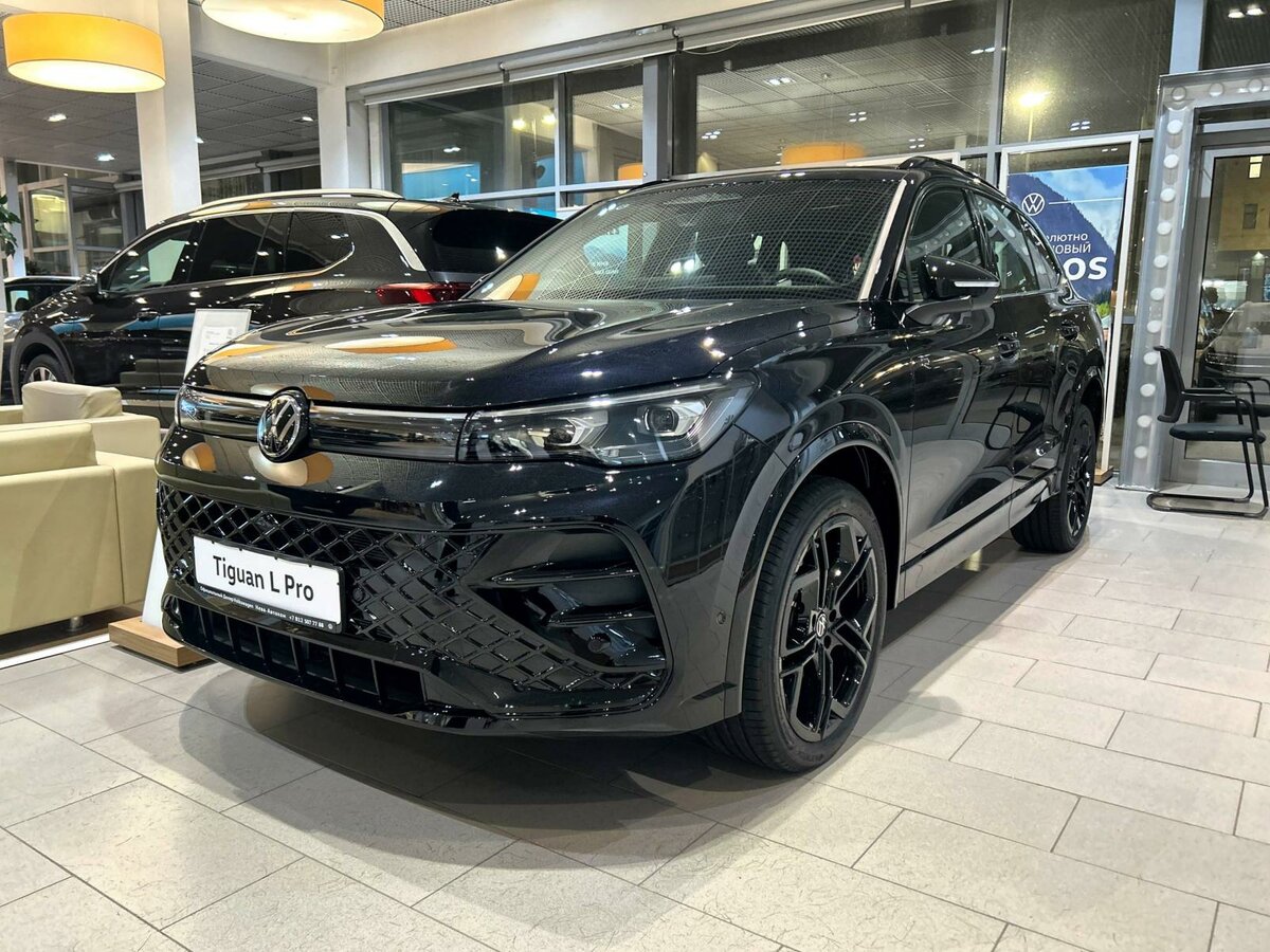 Volkswagen Tiguan L Pro III (China Market)
