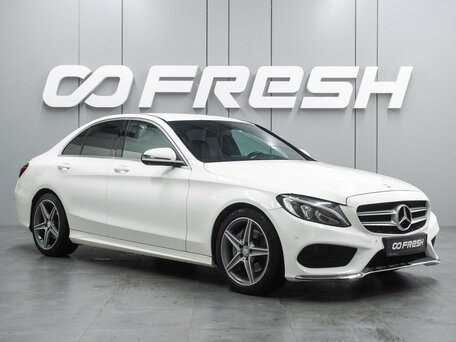 Mercedes-Benz C-Класс IV (W205)