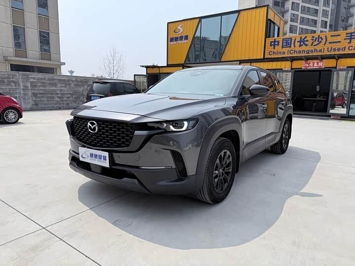 Mazda CX-50