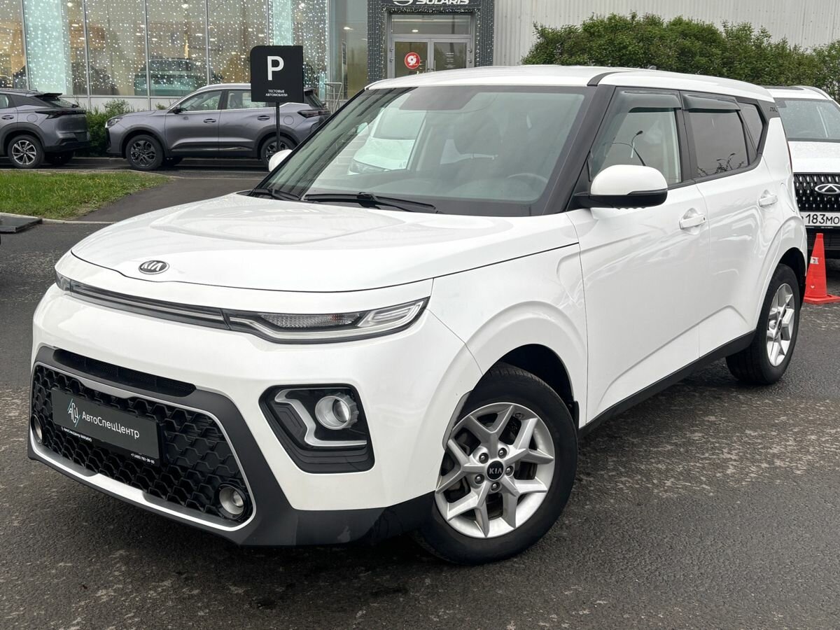 Kia Soul III
