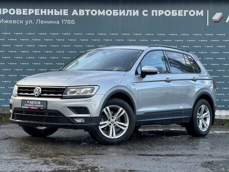 Volkswagen Tiguan II