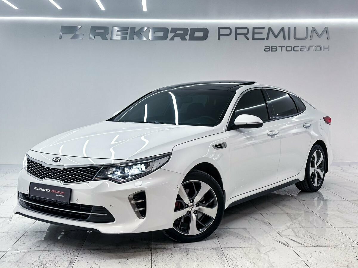 Открыть фотографии: Kia Optima IV