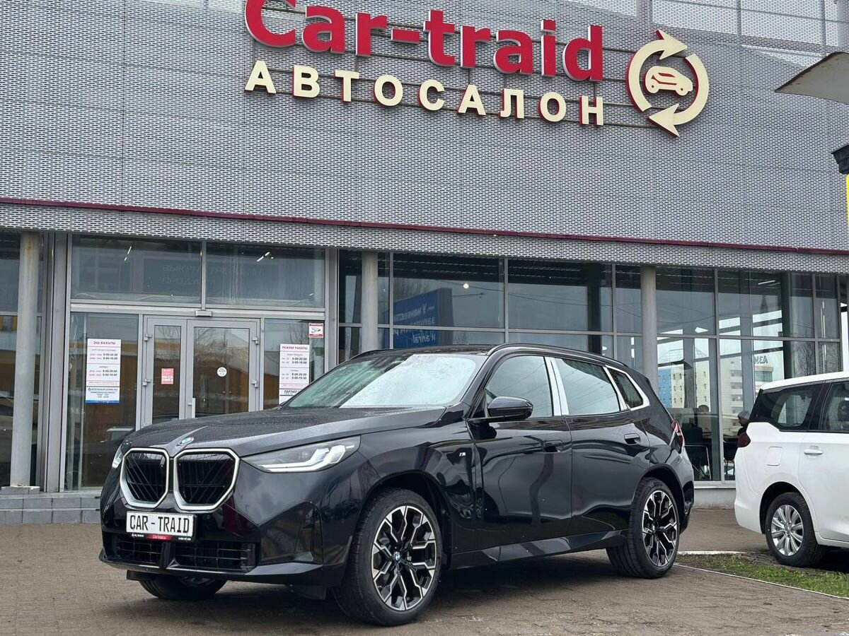 BMW X3 IV (G45/G48)
