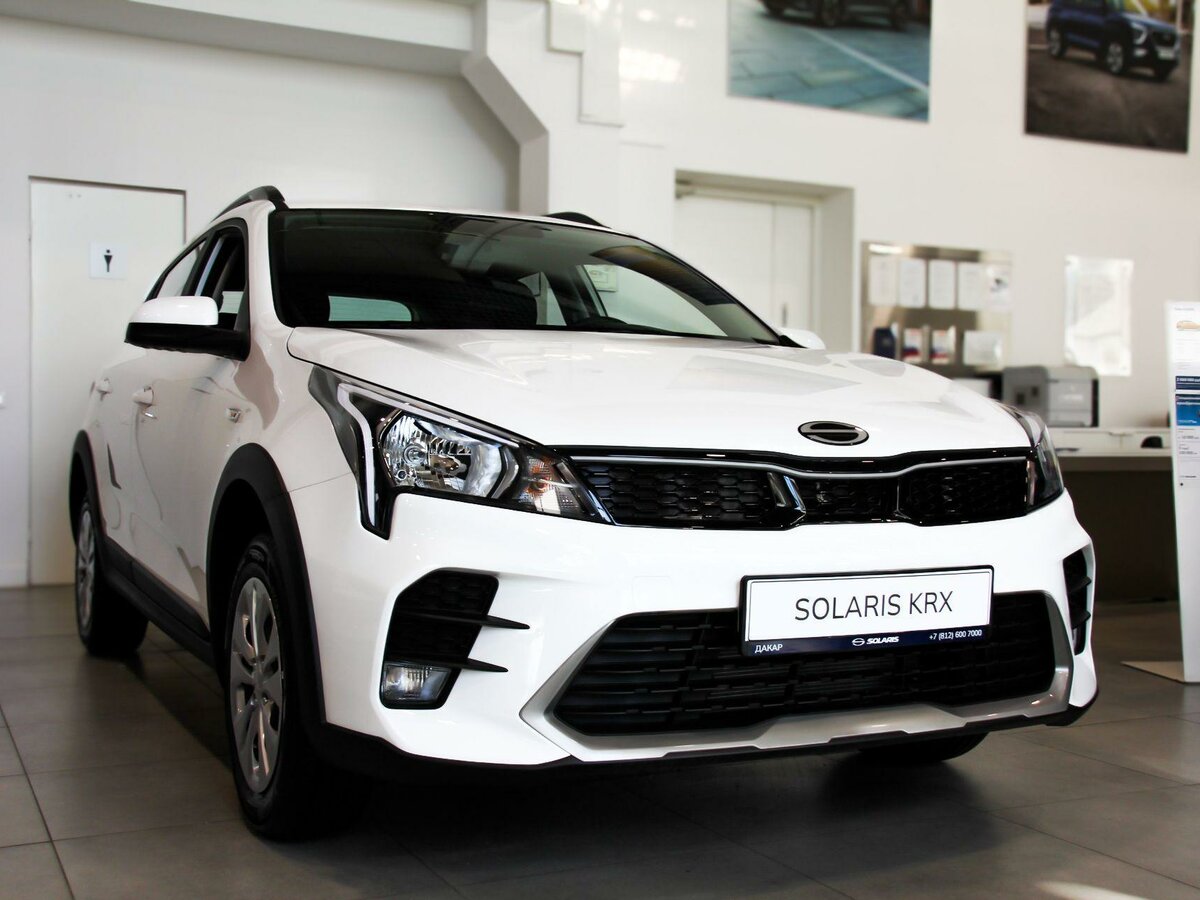 Solaris KRX