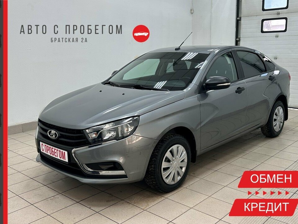 Lada (ВАЗ) Vesta I