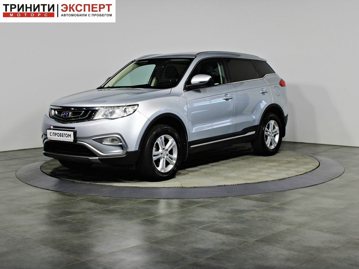 Открыть фотографии: Geely Atlas I