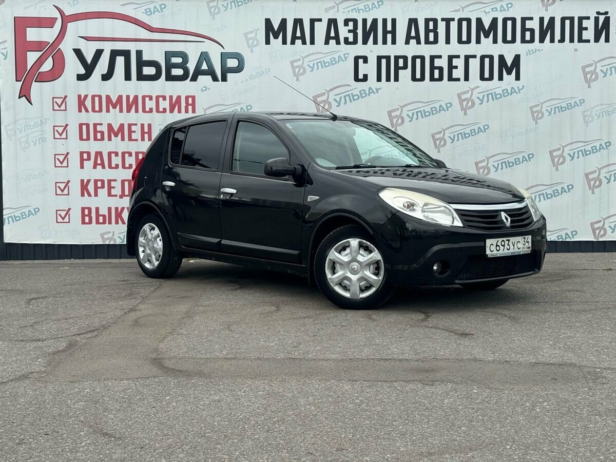 Открыть фотографии: Renault Sandero I