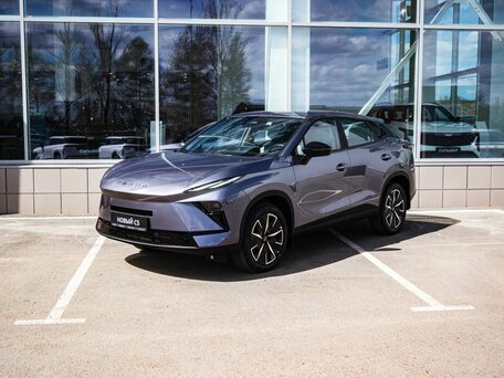 Omoda C5 II