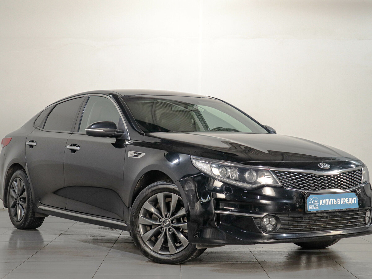 Kia Optima IV Рестайлинг
