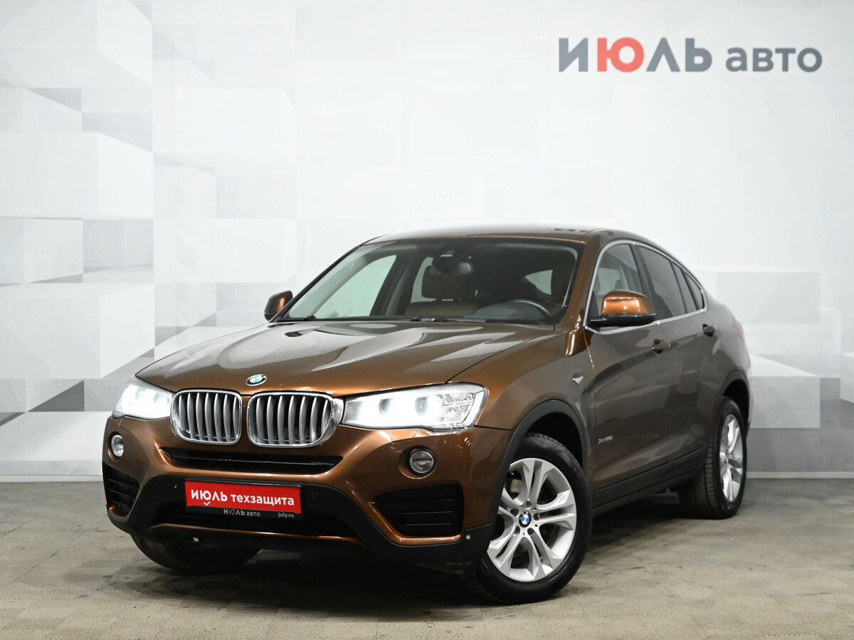 BMW X4 I (F26)