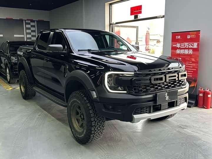 Ford Ranger T6.2