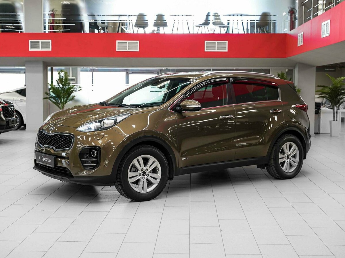 Kia Sportage IV